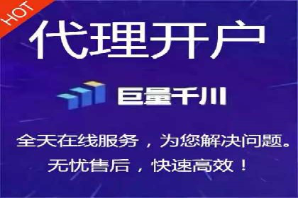 热门信息流广告推广案例盘点
